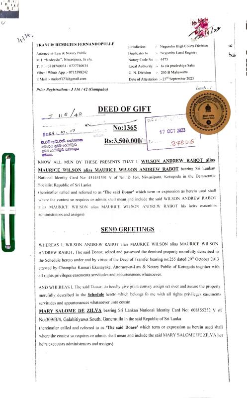 Advertisement image 1