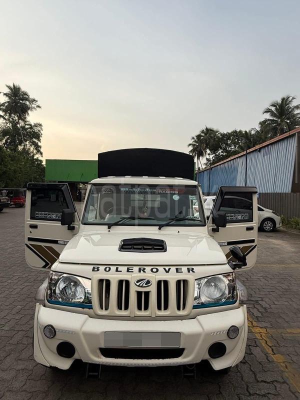 Advertisement image 3