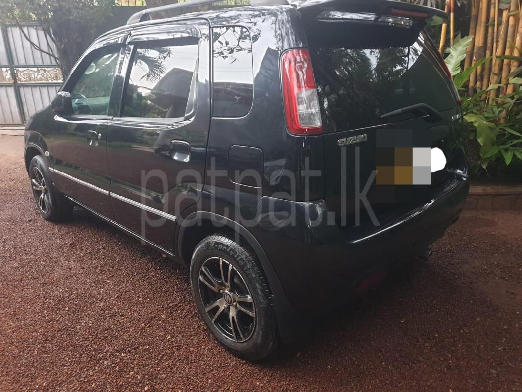 Advertisement image 3