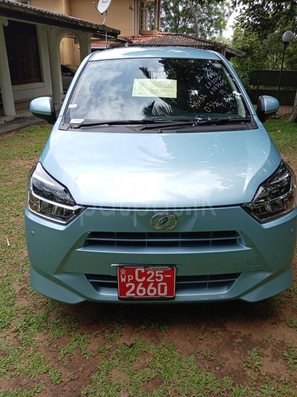 Advertisement image 1