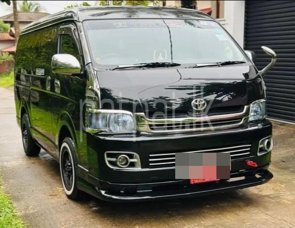 Advertisement image 2