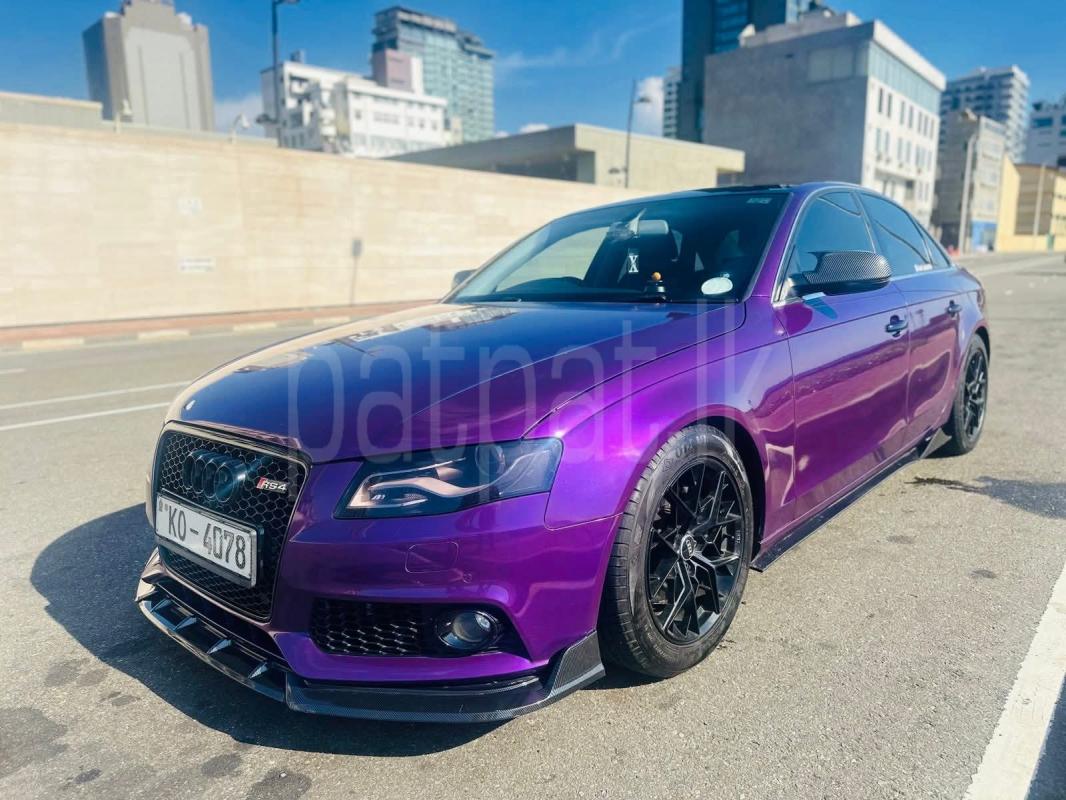 Advertisement image 3