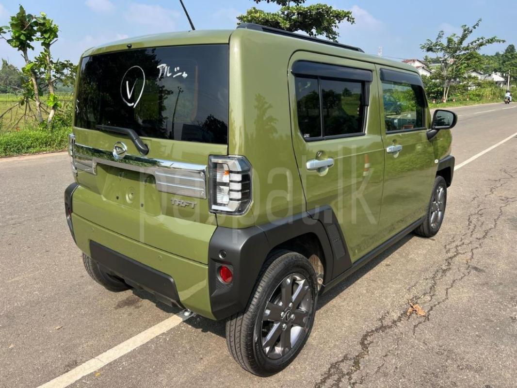 Advertisement image 4