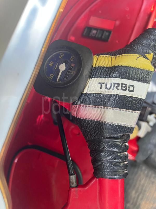 Advertisement image 6