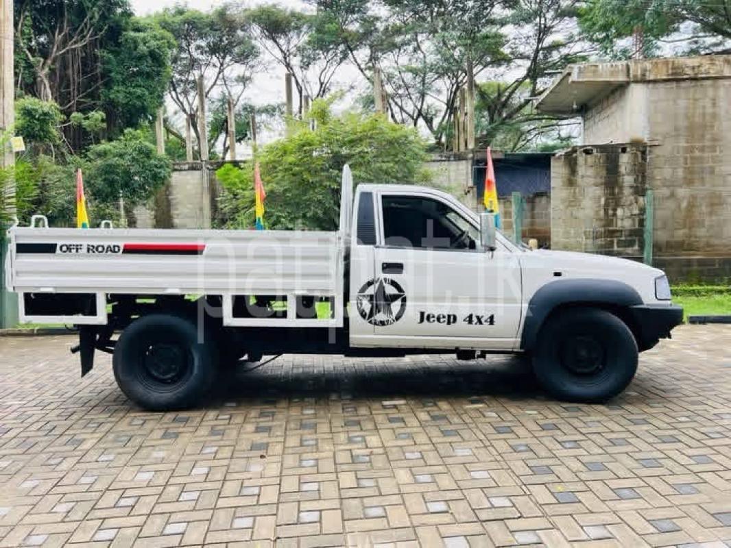 Advertisement image 2