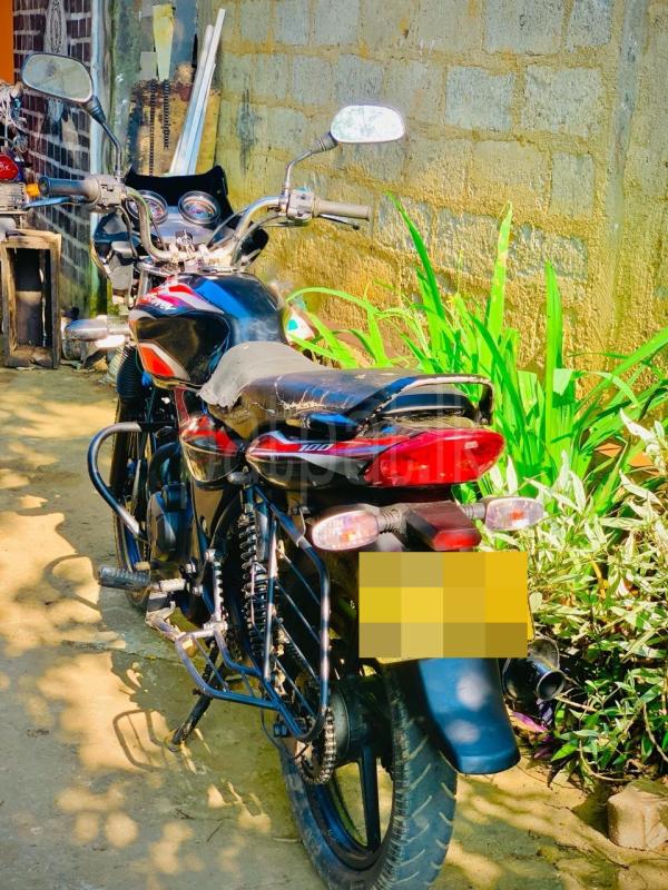 Advertisement image 3