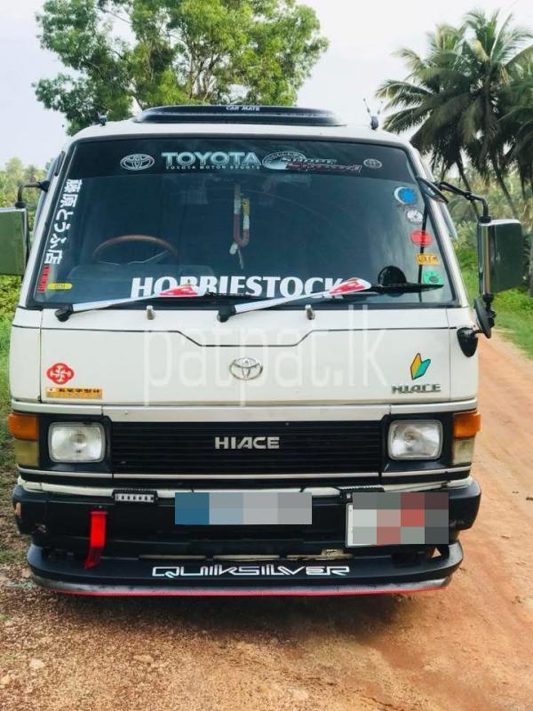 Advertisement image 1