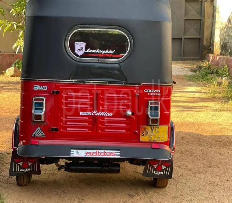 Advertisement image 6