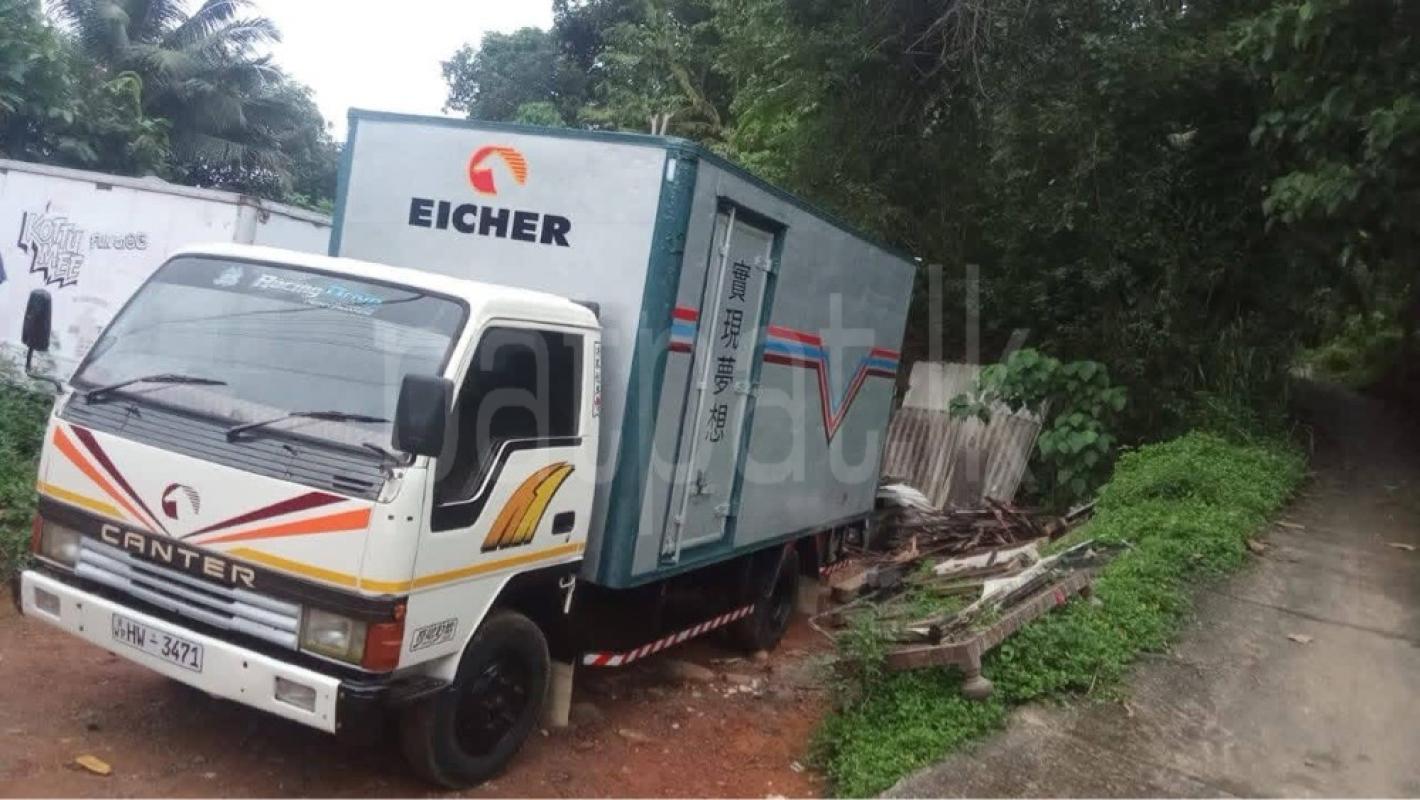 Advertisement image 3