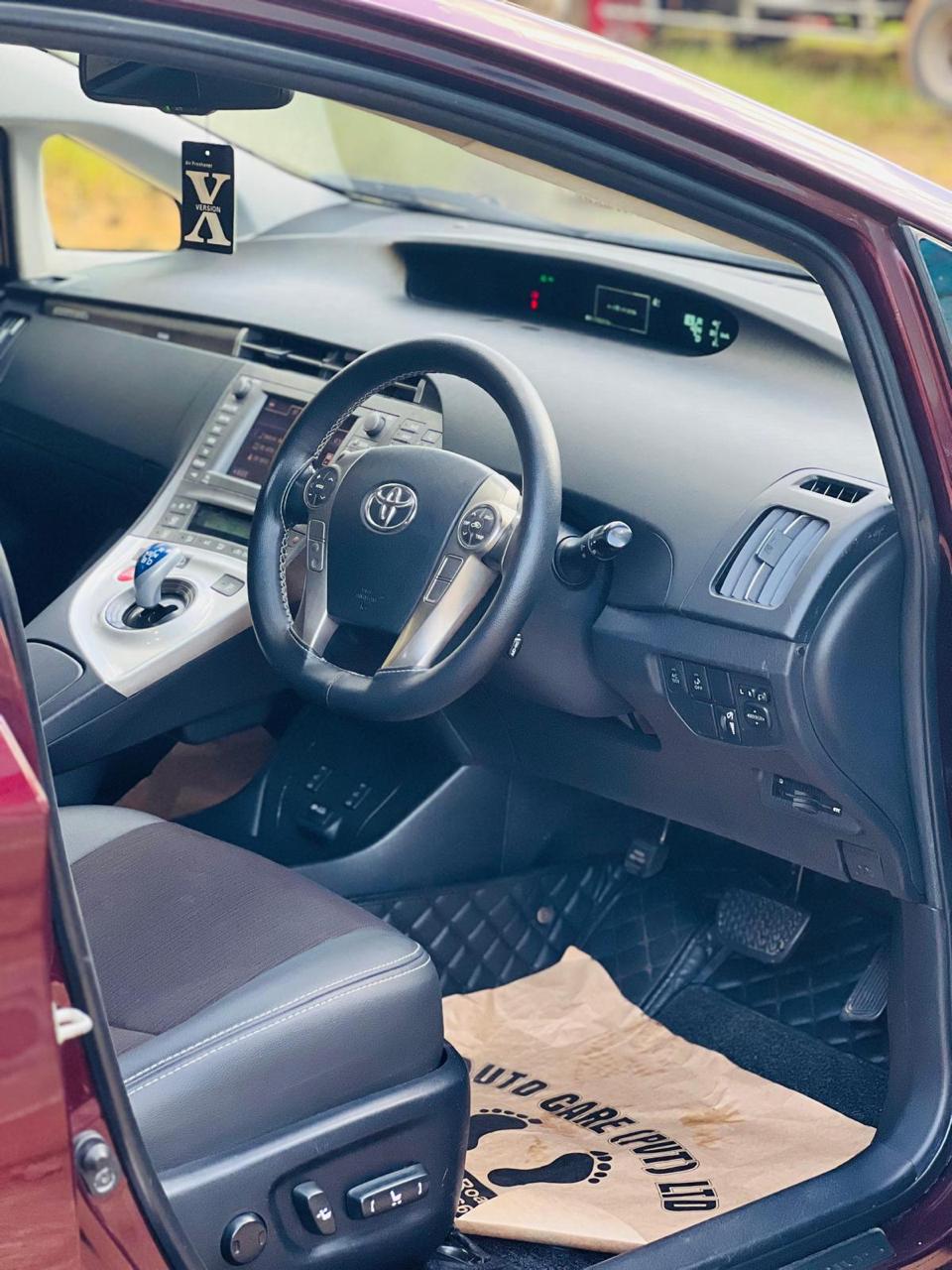 Advertisement image 2