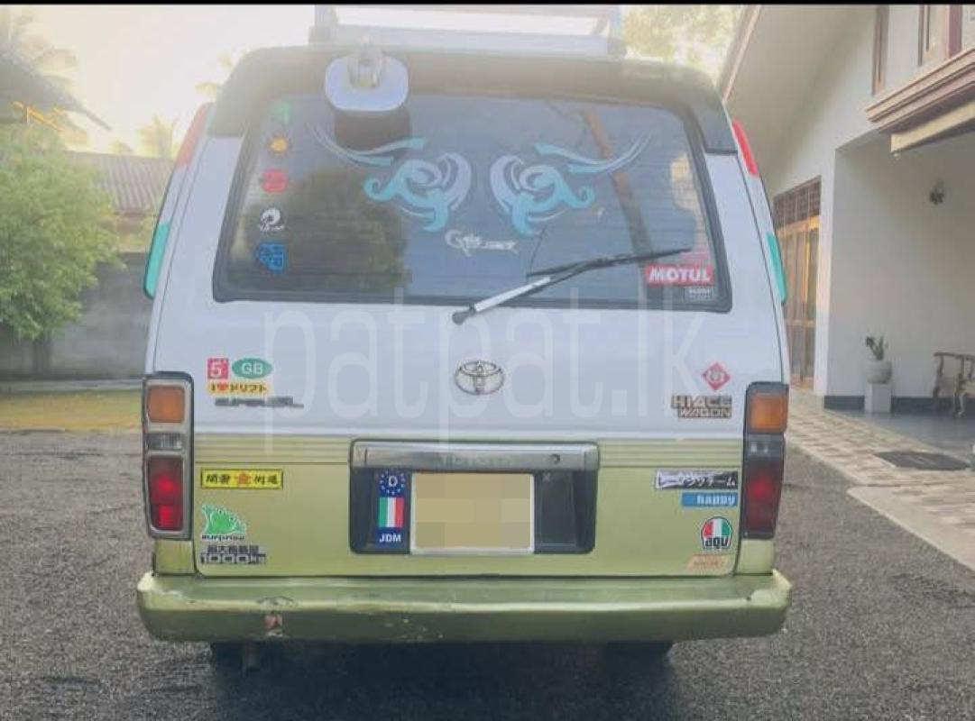 Advertisement image 5