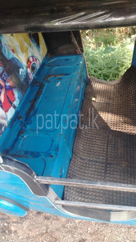 Advertisement image 6