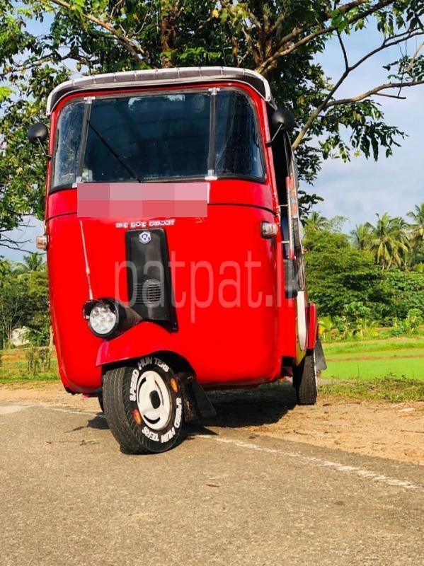 Advertisement image 1