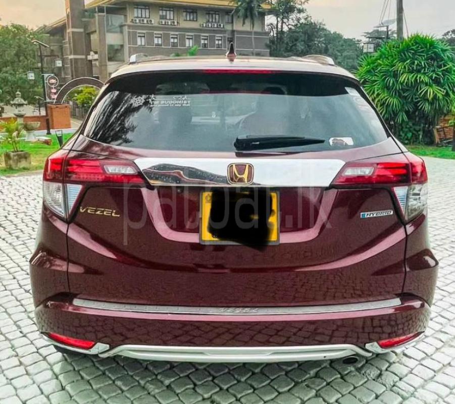 Advertisement image 5