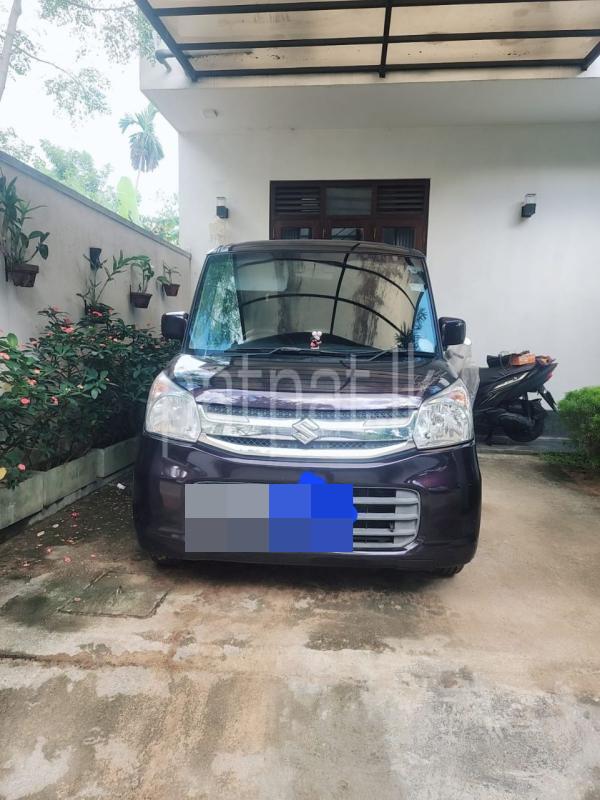 Advertisement image 1