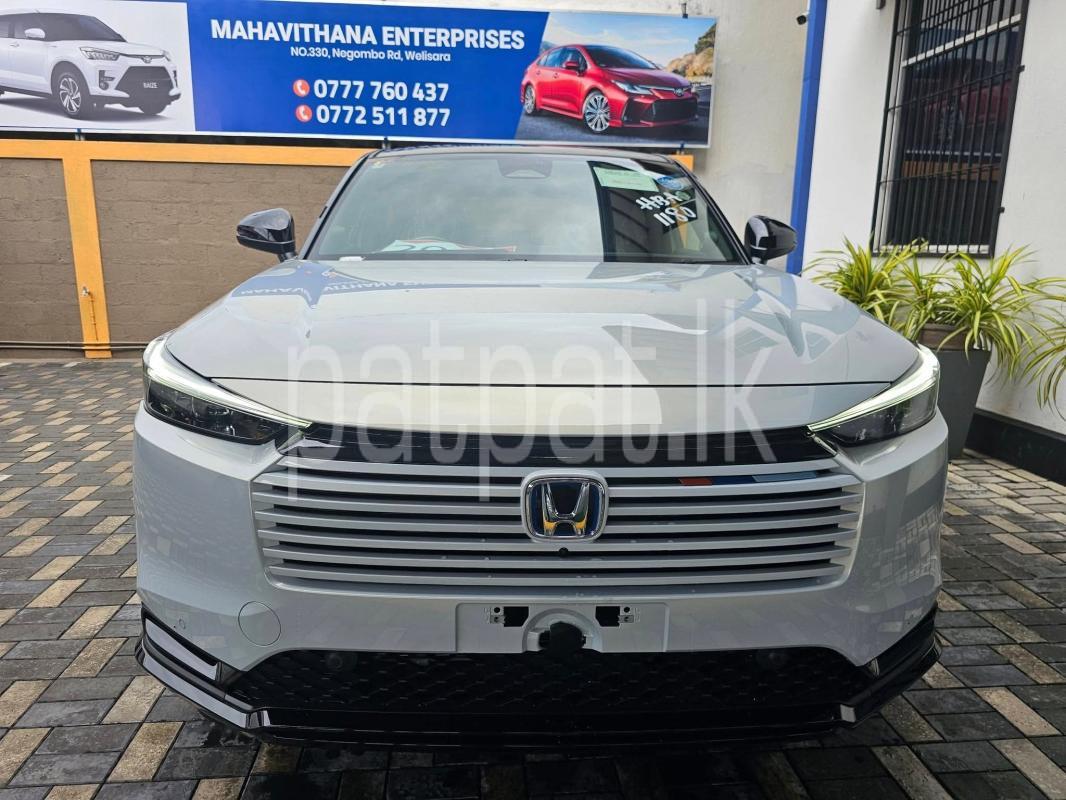 Advertisement image 2