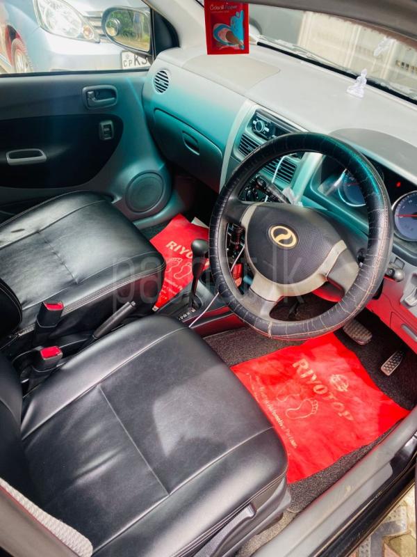 Advertisement image 6