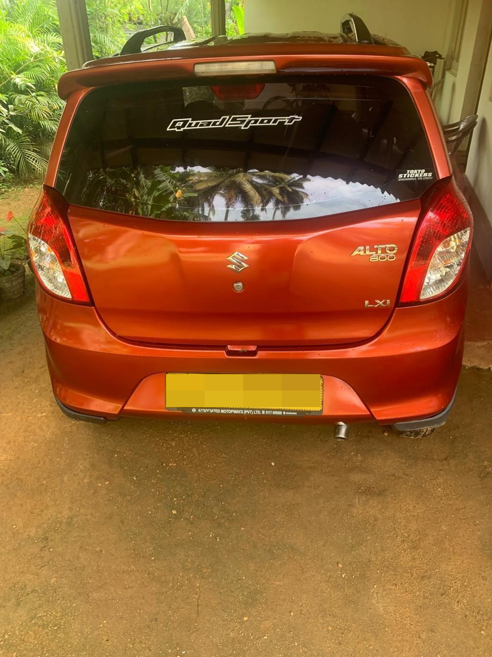 Advertisement image 2