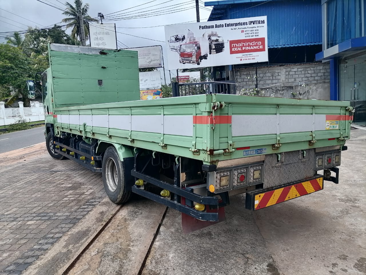 Advertisement image 4