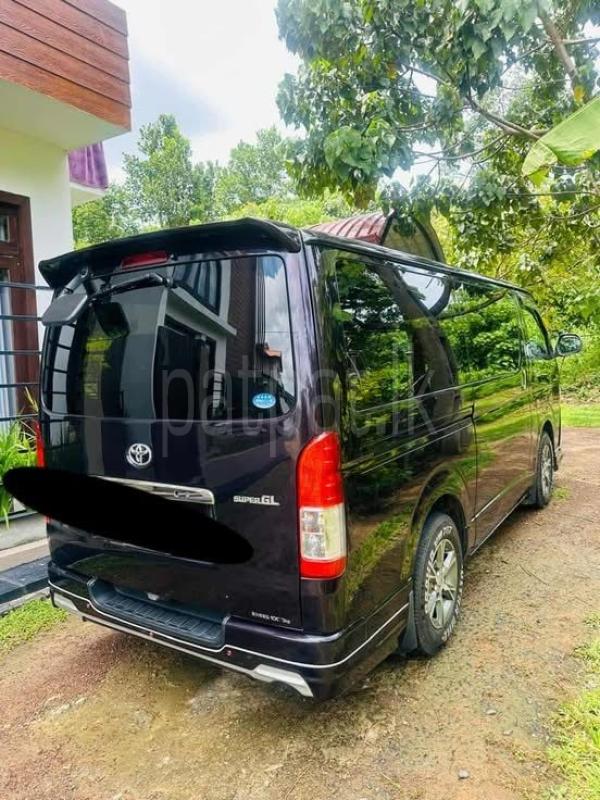 Advertisement image 4