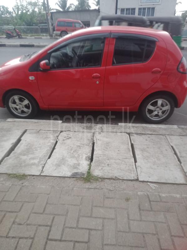 Advertisement image 2