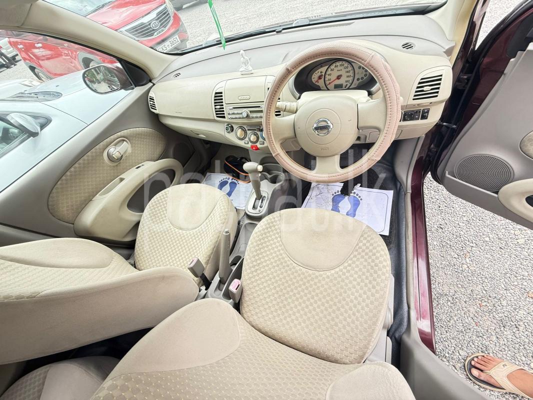 Advertisement image 4