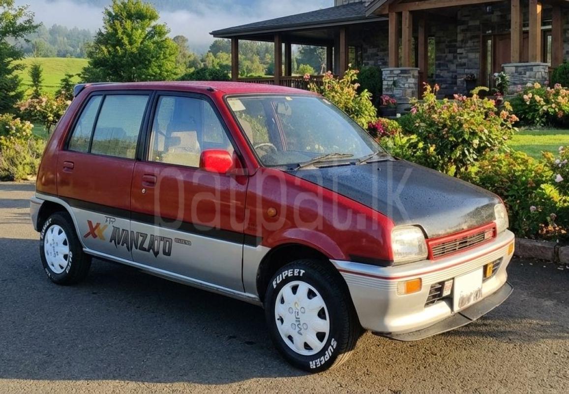 Advertisement image 1