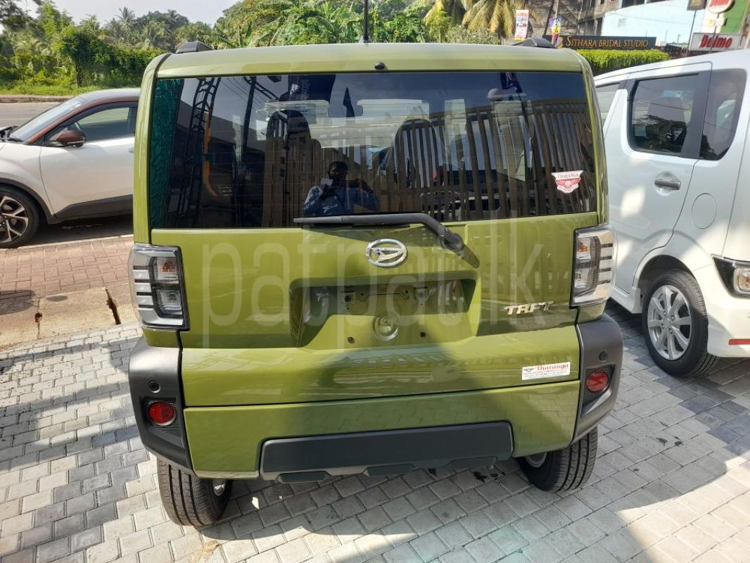 Advertisement image 5