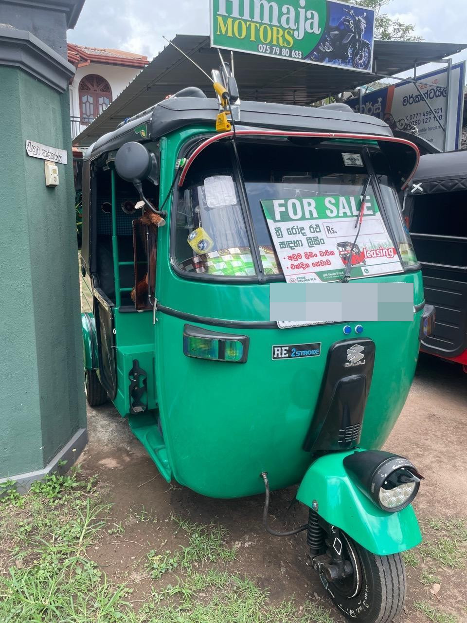 Bajaj Three Wheel 2004 - භාවිතා කරන ලද ත්‍රිරෝද රථය sale in Sri Lanka - patpat.lk