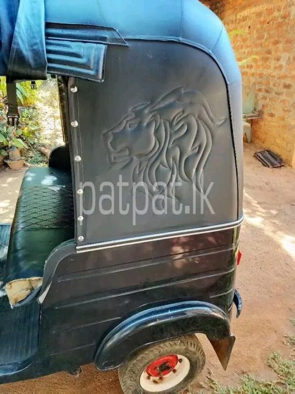 Advertisement image 6