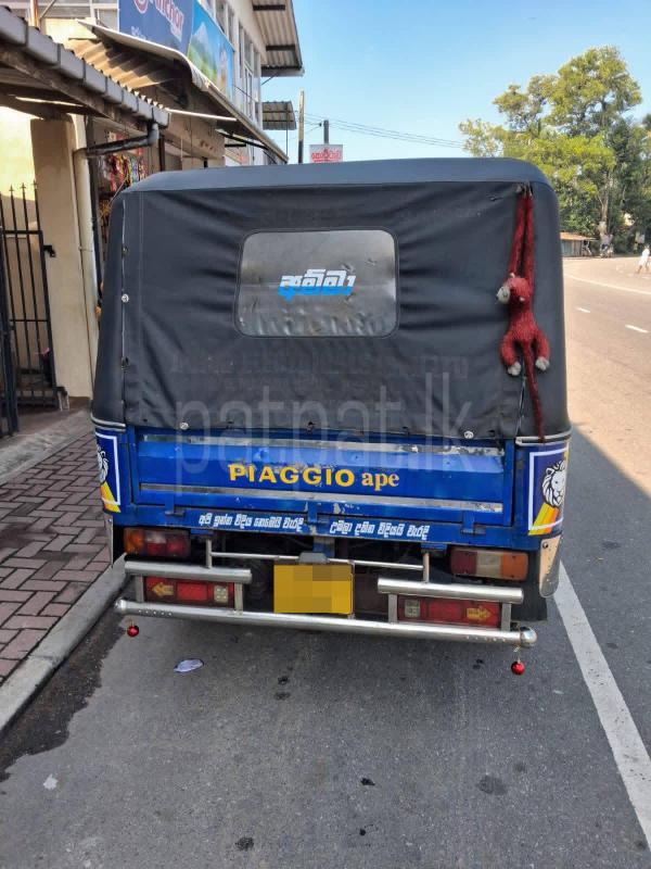 Advertisement image 4