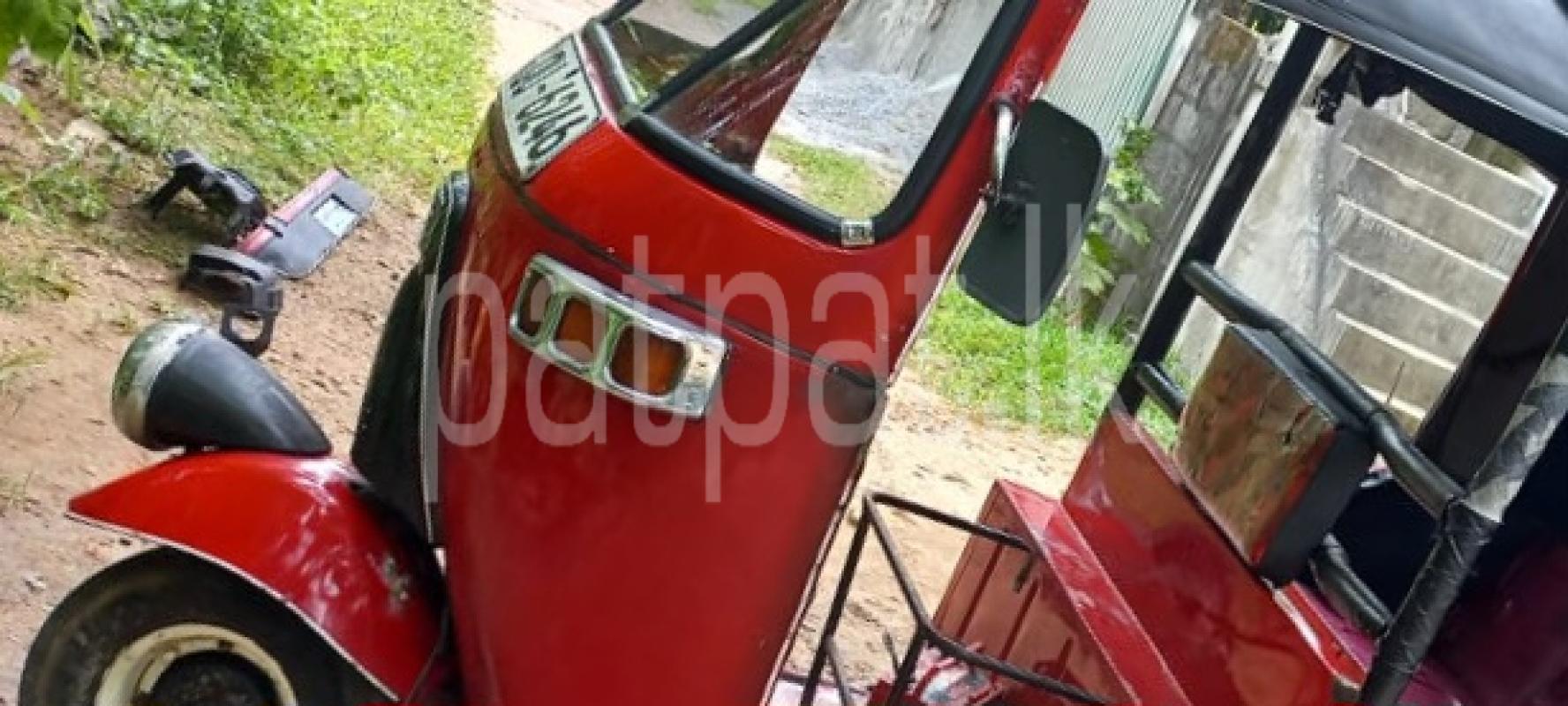 Advertisement image 1