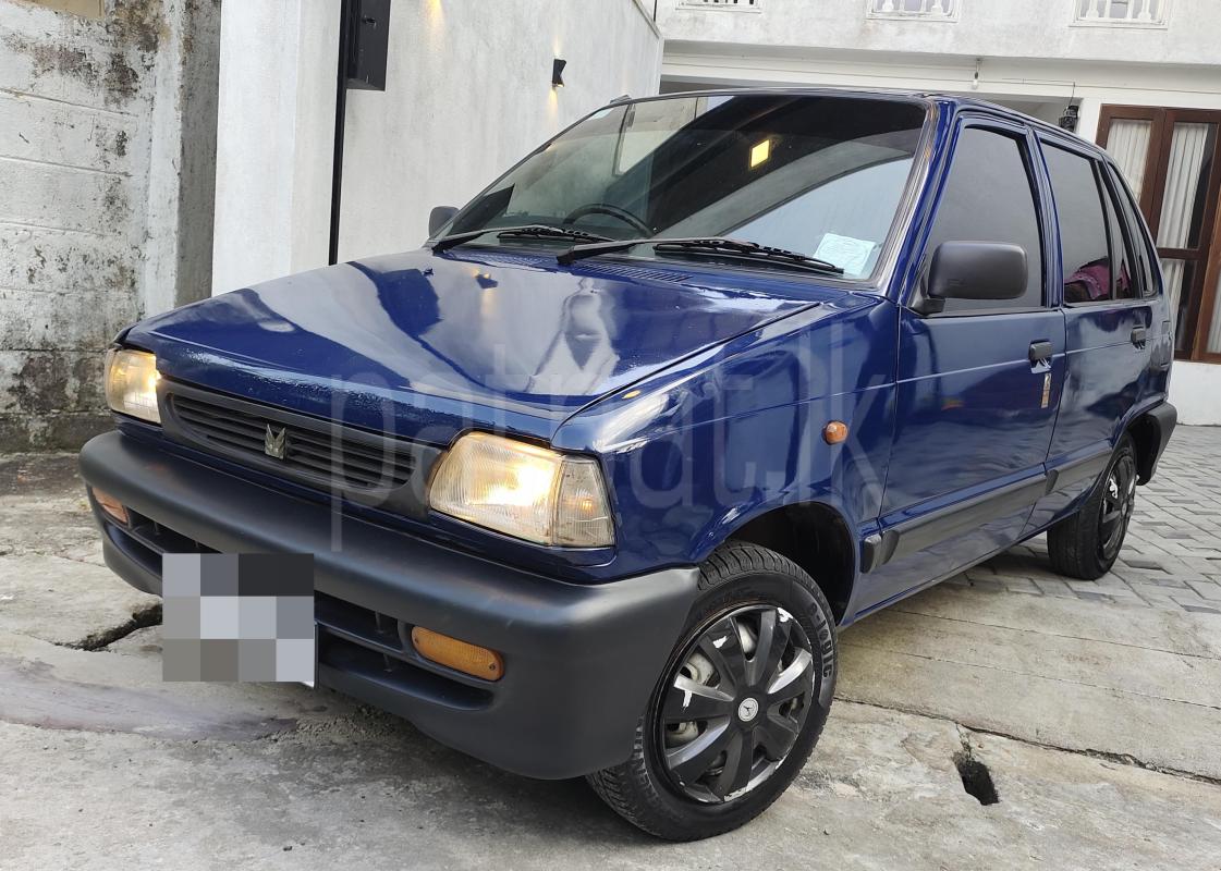 Advertisement image 1