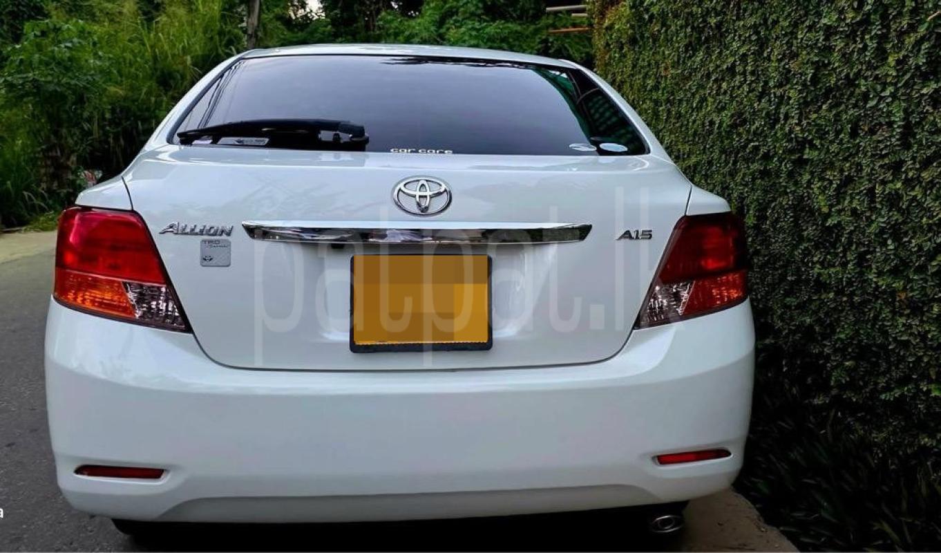 Advertisement image 5