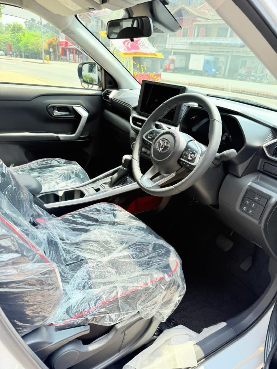 Advertisement image 6