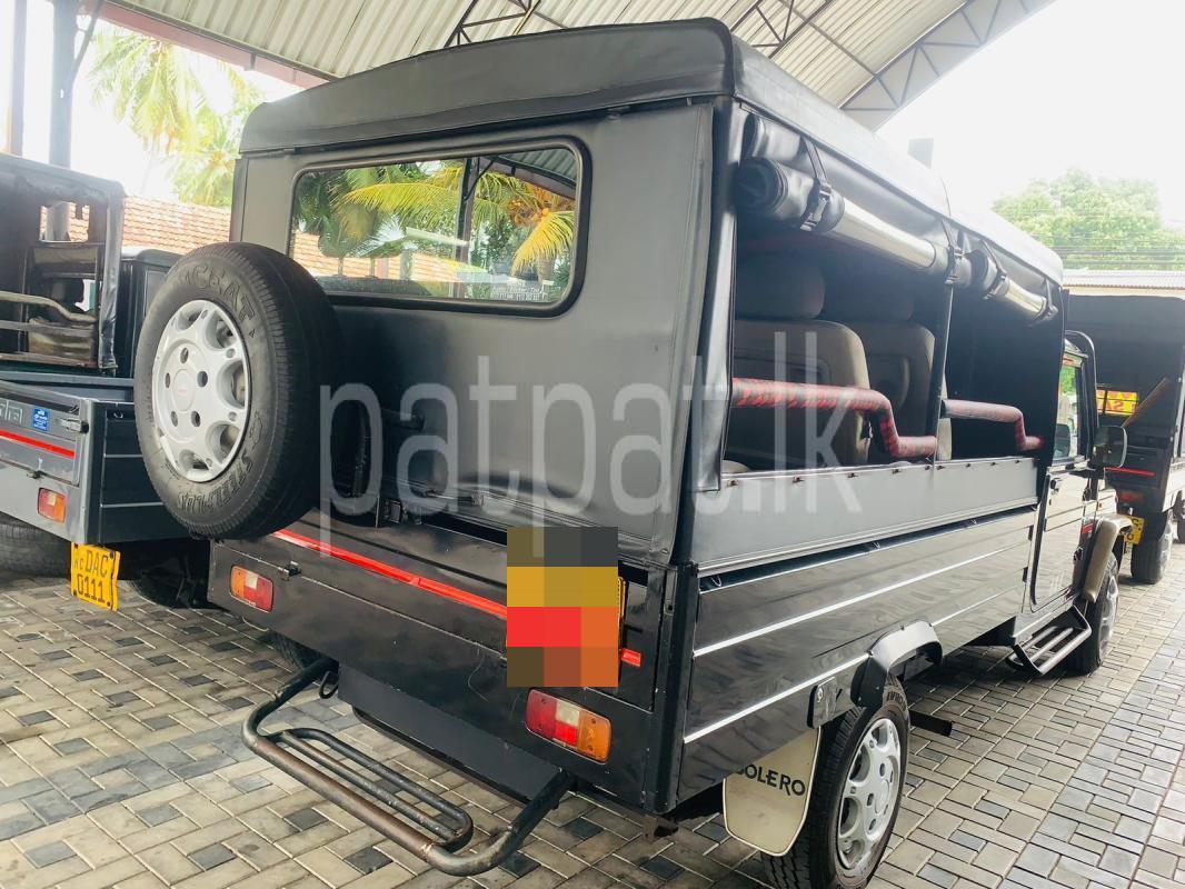 Advertisement image 2