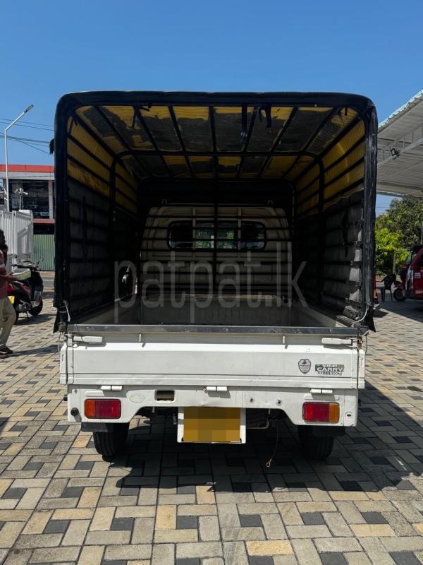 Advertisement image 4