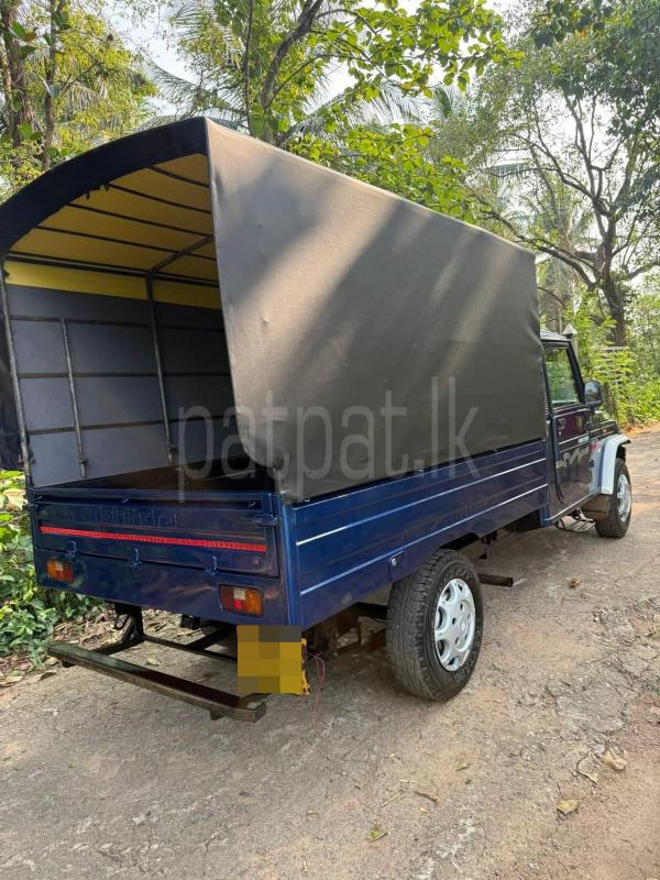 Advertisement image 5