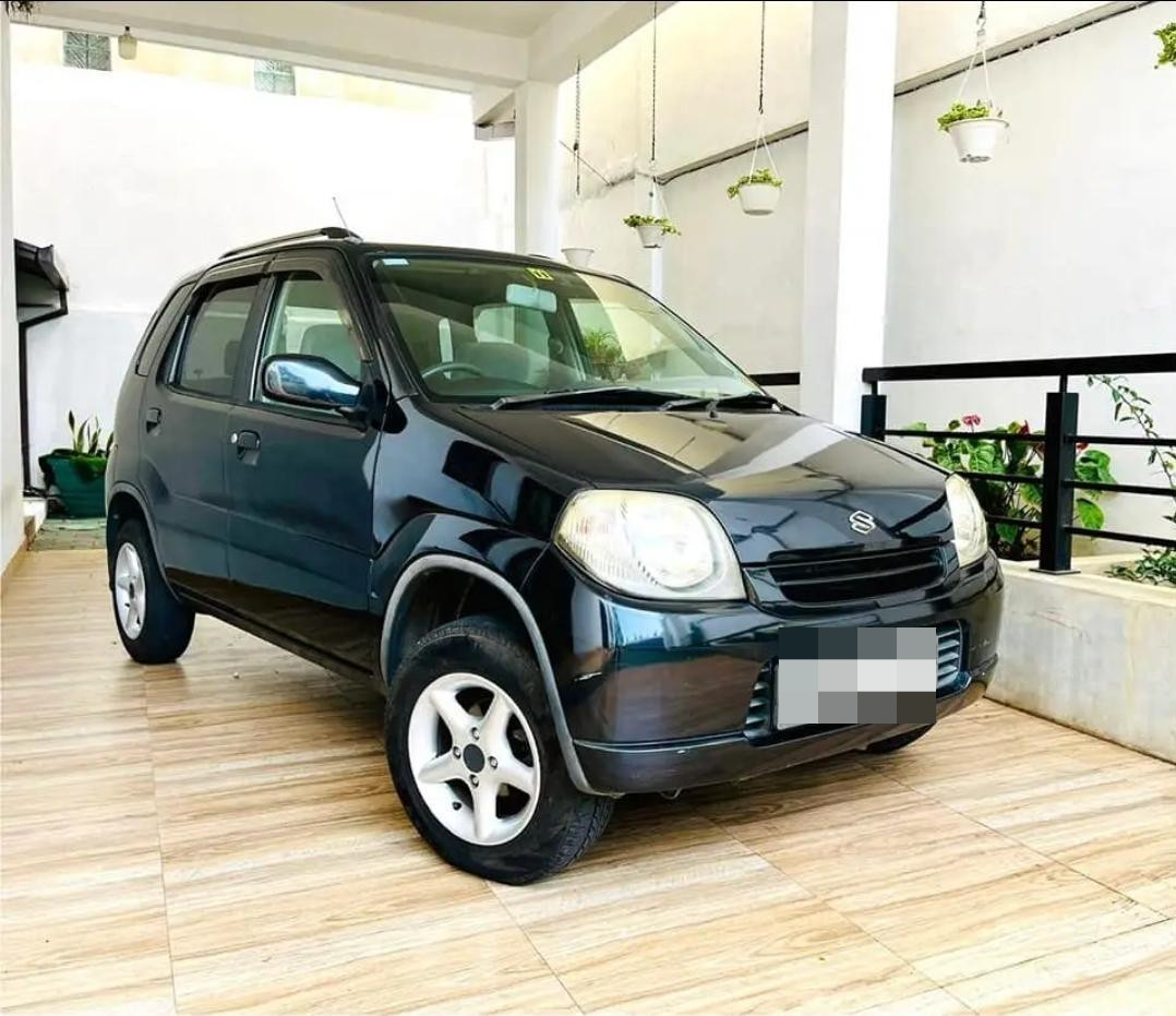 Advertisement image 2