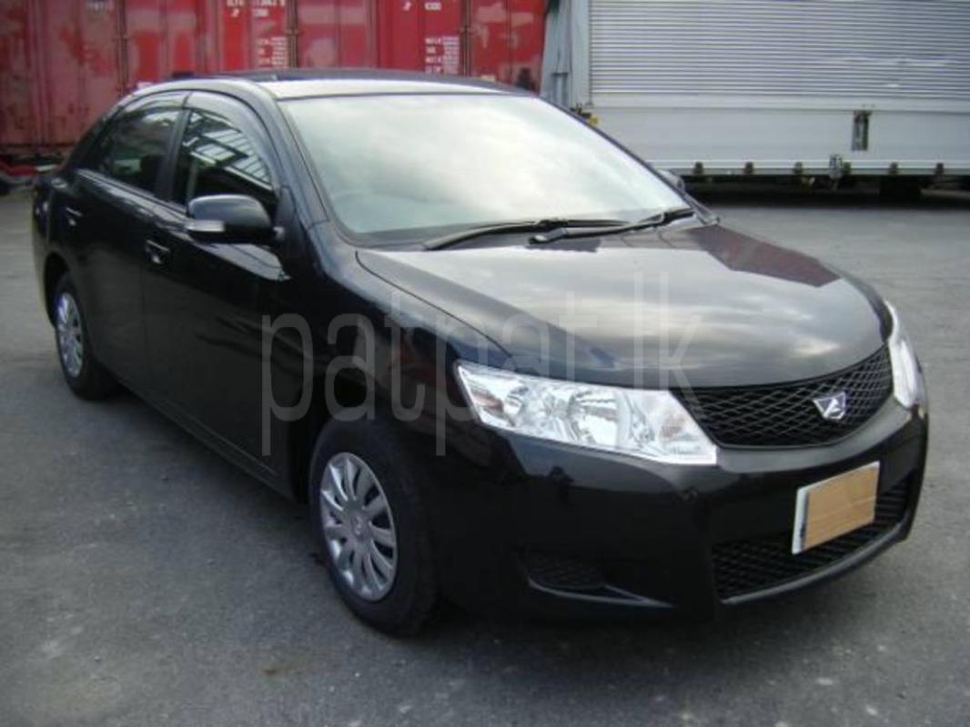 Toyota Allion 2008 - භාවිතා කරන ලද කාර් sale in Sri Lanka - patpat.lk