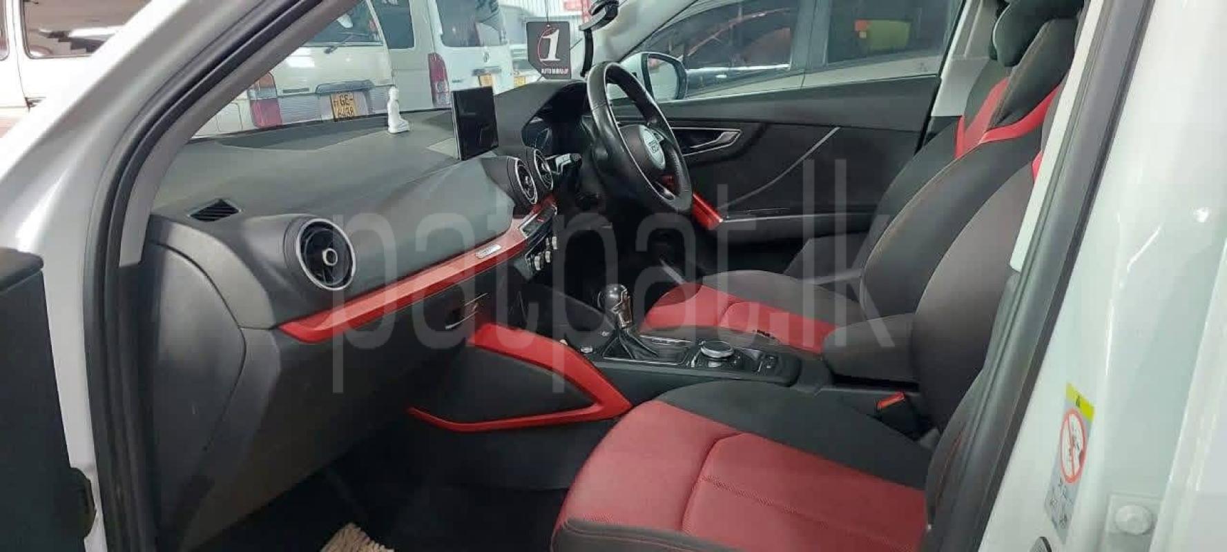 Advertisement image 4