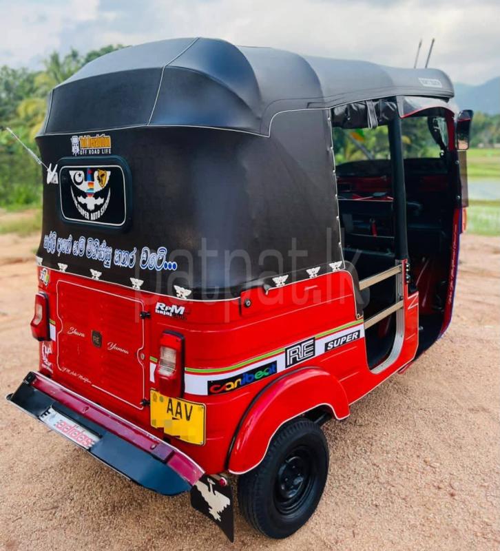 Advertisement image 4