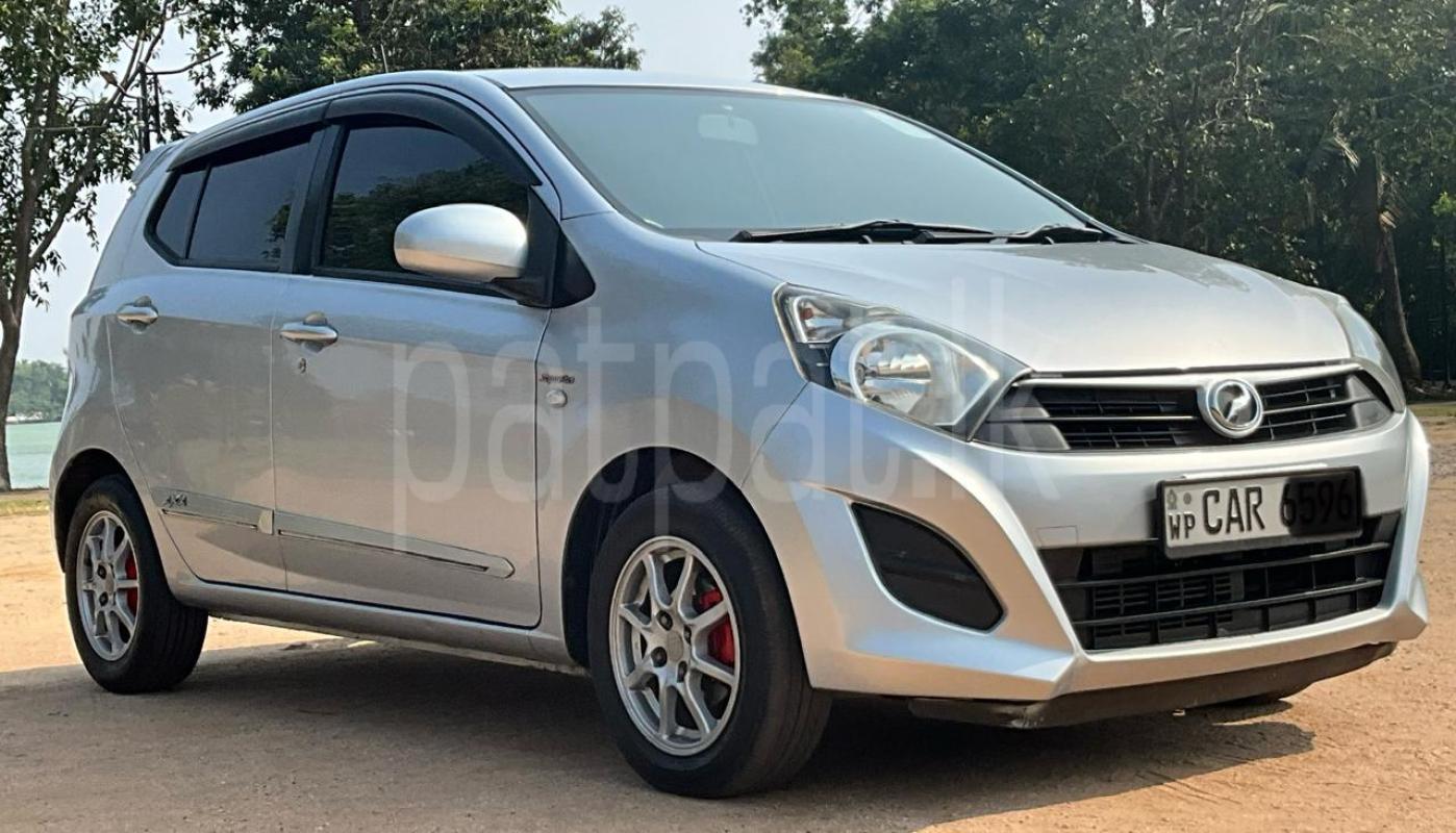 Advertisement image 2