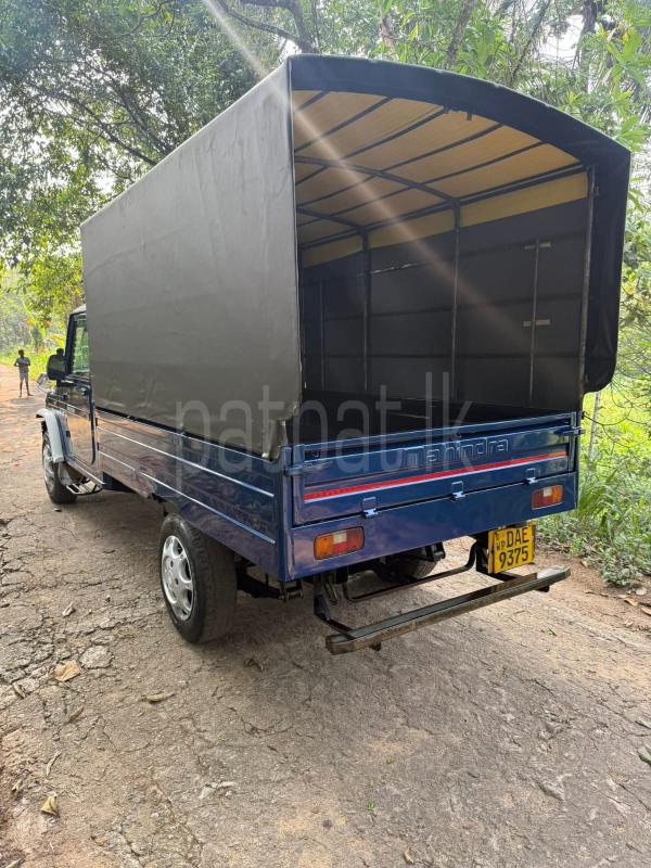 Advertisement image 6