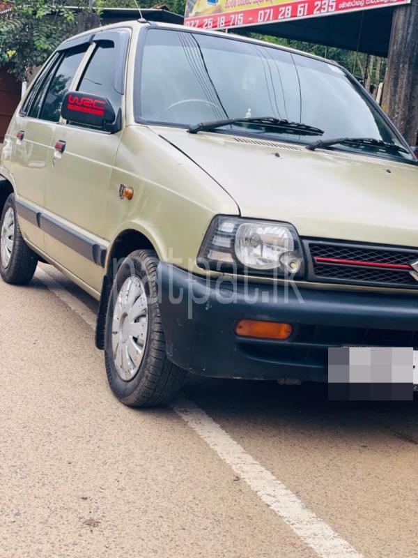 Advertisement image 6