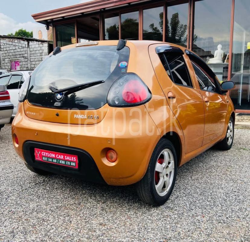 Advertisement image 3