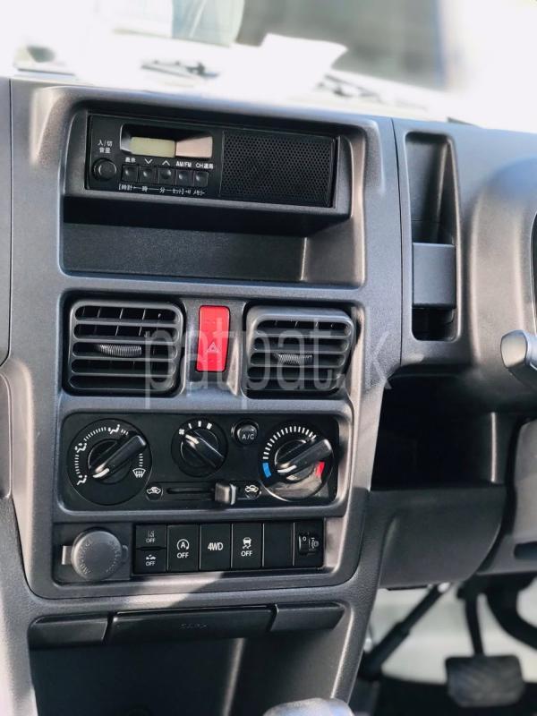 Advertisement image 6