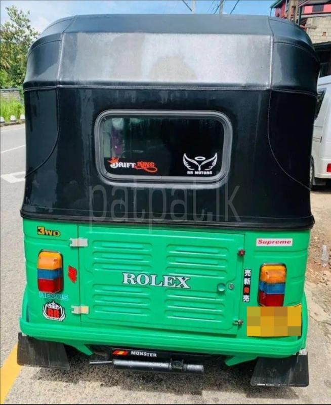 Advertisement image 4