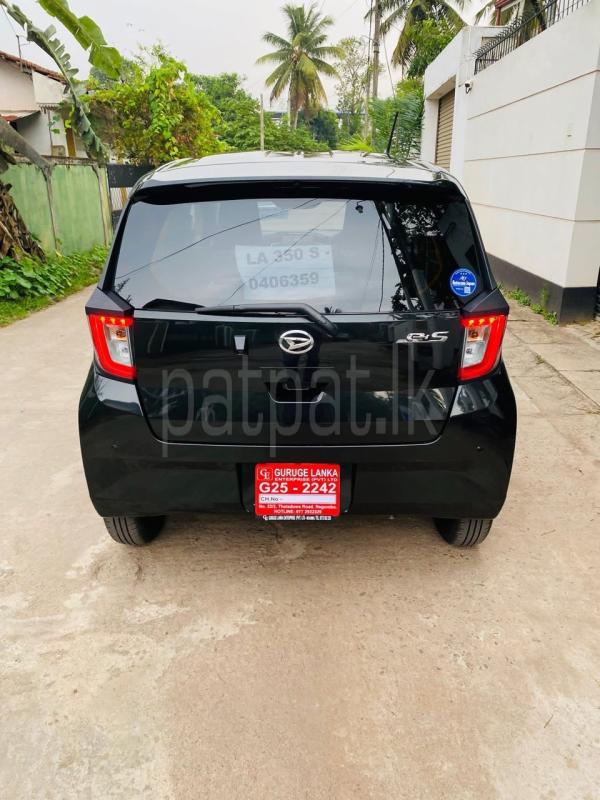 Advertisement image 6