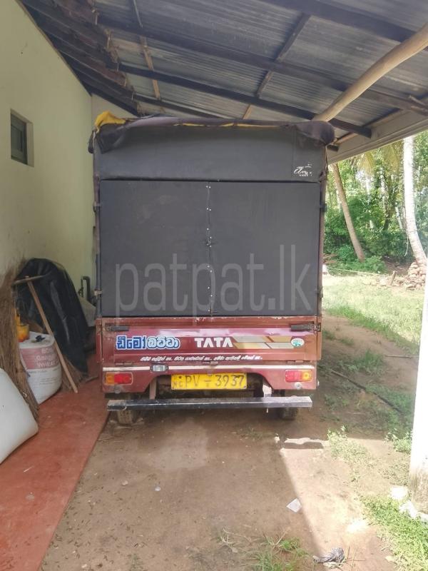 Advertisement image 4